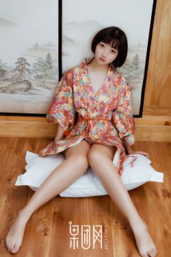 根本春美